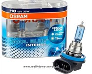 H8 Cool Blue 64212CBI Halogeen lampen